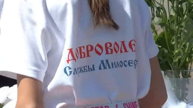 Белый цветок смотреть онлайн