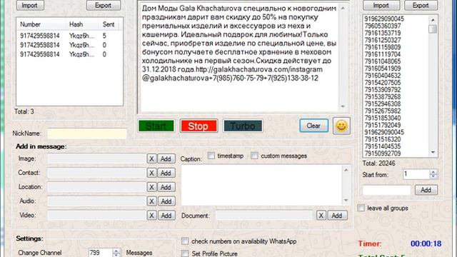 обучение кузнечному делу смотреть онлайн