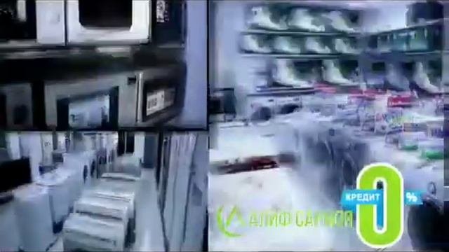 техномир