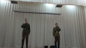 Песня "Война"