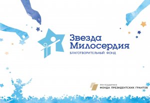 Вебинар психолога "Первый ребенок с врожденной расщелиной. Страшно рожать второго"