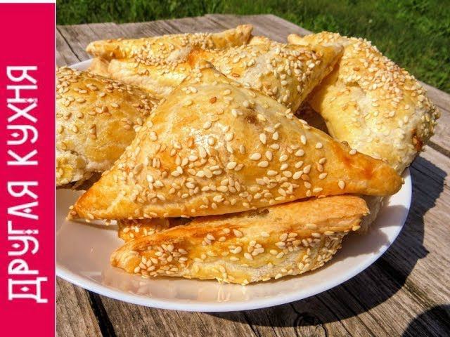 Вкуснейшие пирожки-бурекасы с сыром и баклажанами