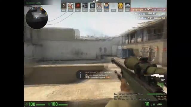 CS:GO | Играем на DeathMatch (Пилотный выпуск) смотреть онлайн