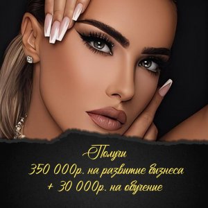 Александрия учим бесплатно