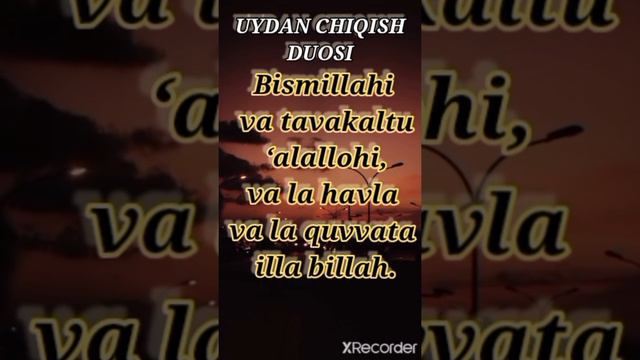 Uydan chiqish duosi Shayx Muhammad Sodiq