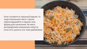 Мульгикапсад