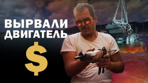 [18] Почти УТОПИЛИ яхту | Ремонтный яхтинг на Мартинике