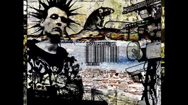 Вне системы - Закон и порядок смотреть онлайн