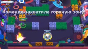 +биг бокс. ПУТЬ СУДЬБЫ #40(Без звука)