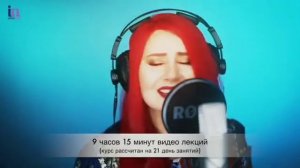 Как петь мелизмы - самый сильный курс о мелизматике
