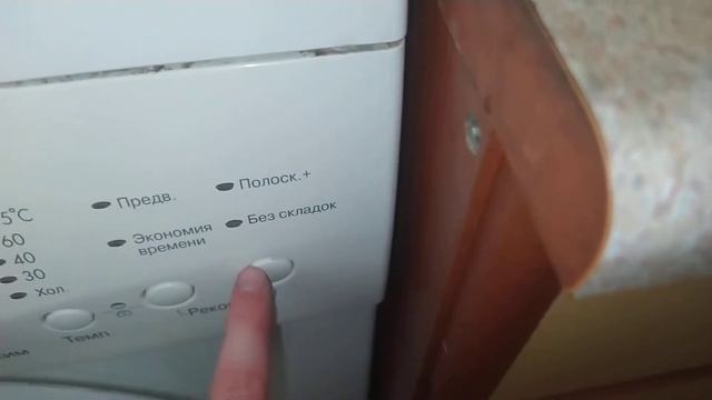 Обзор стиральной машины lg intello washer wd 80131n смотреть онлайн