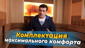 Эксклюзивная парная ручной работы из комбинированной ольхи и уникальным дизайном.