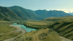 Инегень - находка горного Алтая.