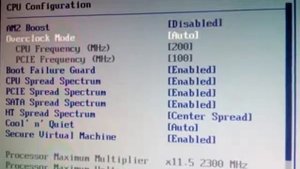Разгон процессора через BIOS