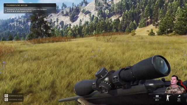 ДОЛГИЕ ПОИСКИ ОЛЕНЕЙ ● Way of the Hunter ● Прохождение Сюжета #3 смотреть онлайн