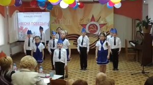 Танец "Лётчик"