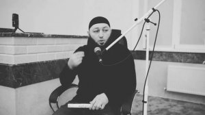 Напоминание. «Не паникуй, уповай на Аллаха» Азамат абу Айман