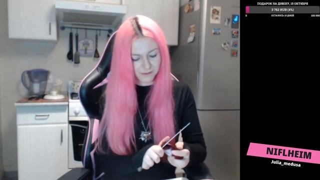 Julia Medusa Cooking "Пожилая Ведьмачка" готовит покушать (Быстрый обзор, синдром Туретта)