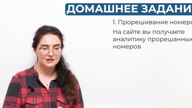 Как устроен курс "Школково" подготовки к ЕГЭ 2022 по русскому языку?