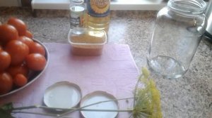Помидоры маринованные с горчицей