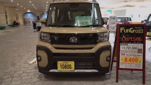 2023 DAIHATSU TANTO Fun Cross Turbo - New Daihatsu Tanto 2023 - 新型ダイハツ タント ファンクロス ターボ 2023年モデル