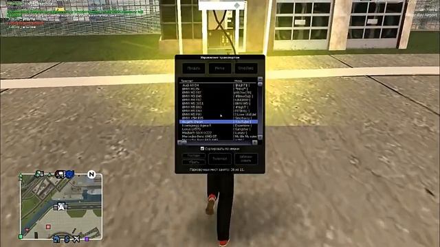 MTA:SA CCDPlanet l СРАВНЕНИЕ BUGATTI CHIRON VS KOENIGSEGG AGERA смотреть онлайн