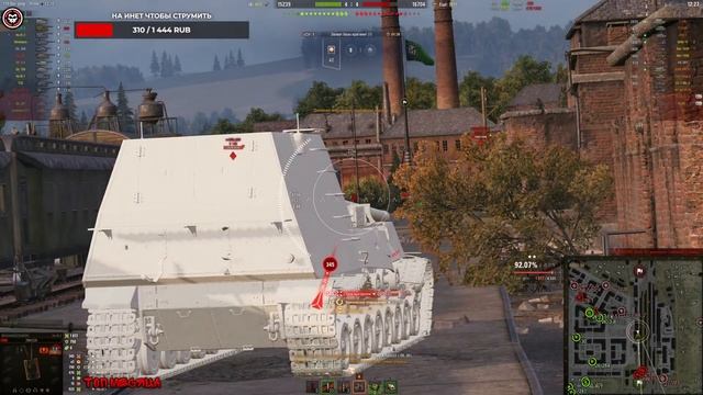 Путь к 3 ОТМЕТКЕ на Ho-Ri 3 | Старт 91% ? смотреть онлайн