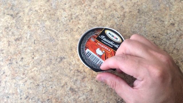 Паштет Печеночный Индейка Рузком Обзор Консервы Мясорастительные Паштетные