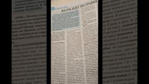 О ЛЕЧЕНИИ ВОСПАЛЕНИЯ ЖЕЛЧНОГО ПУЗЫРЯ (ЧАСТЬ 1)