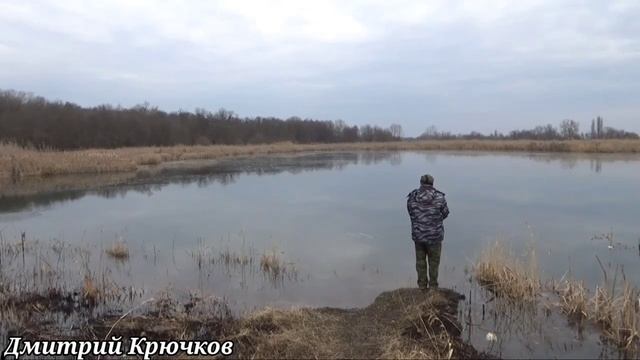 Рыбалка как отдых Спиннинг Щука. КУБАНЬ станица Родниковская январь частный пруд Виктора Михайловича смотреть онлайн