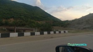 В село ЦМУР. Республика Дагестан. Сулейман-Стальский район. Не доехал до Водопада.