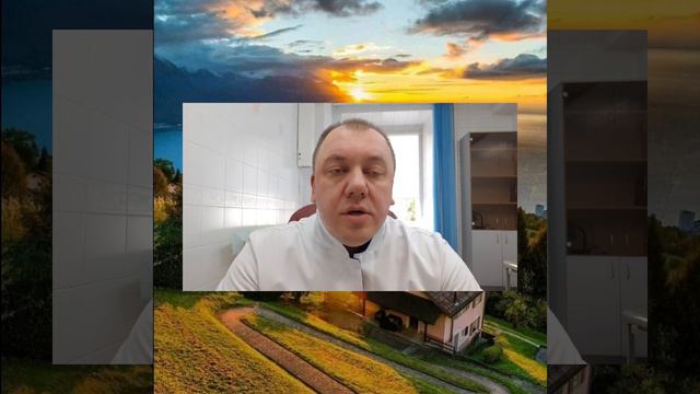 Врач отвечает на вопросы психологов.