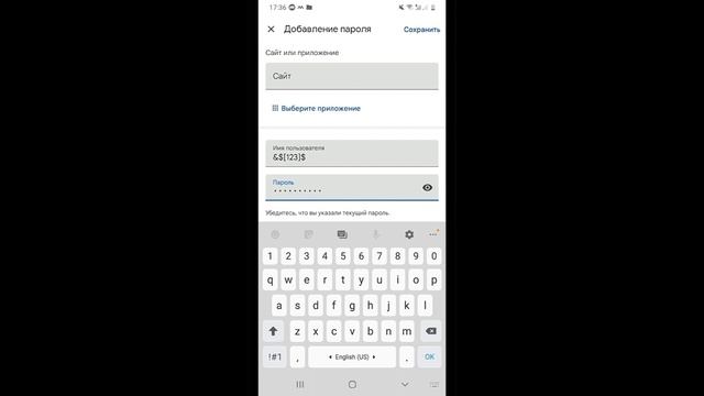Как сделать цветной ник в блокмен го???