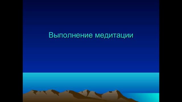 Вебинар Галины Лучик "Чудо самоисцеления.Встреча с биолокацией". смотреть онлайн