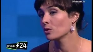 Лика Длугач об однополых браках