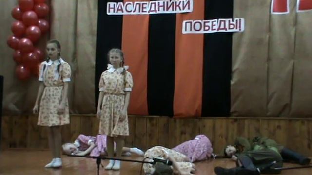 Без названия.mp4 смотреть онлайн