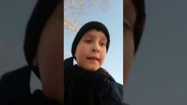 Следим