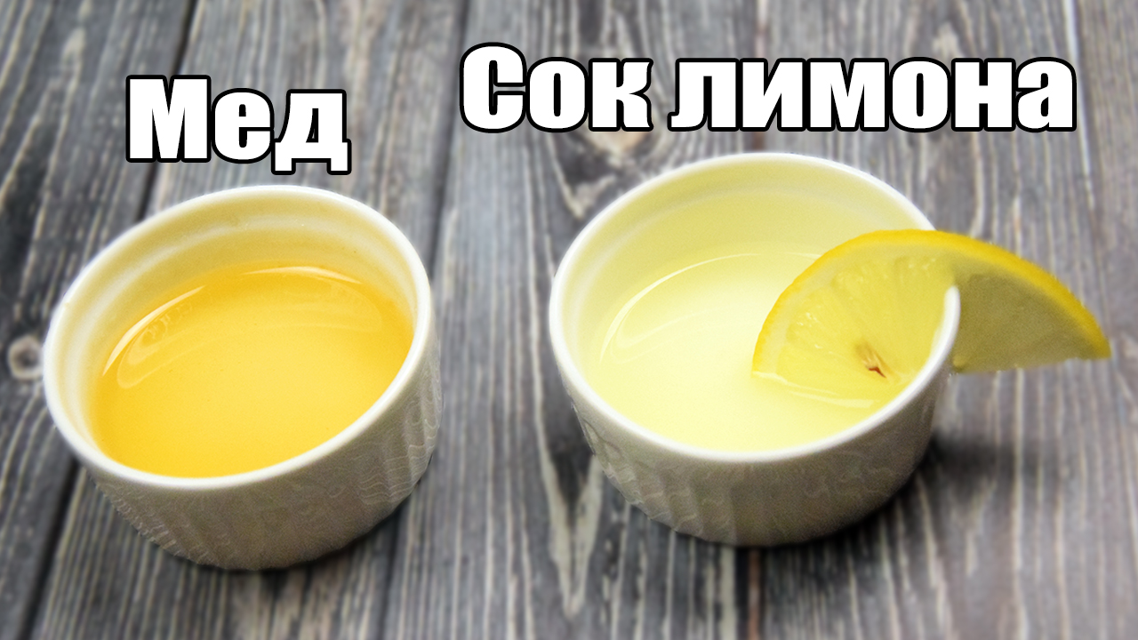Как избавиться от прыщей и угрей. Домашняя маска от прыщей и угрей, быстрый рецепт