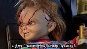 PREDATOR vs CHUCKY. Horror Rap Tournament. 1/2 финала. 1 из 4.