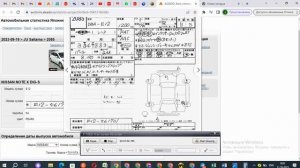 Ознакомительное видео для клиента. Поиск Nissan Note X_DIG-S 2017-2020. Бюджет до 1 млн рублей.