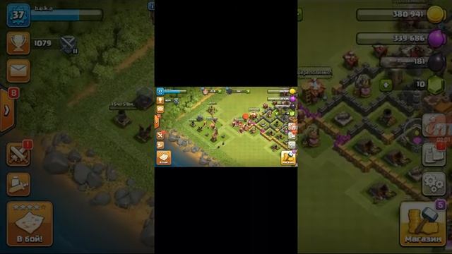 Отдам акк даром смотреть онлайн