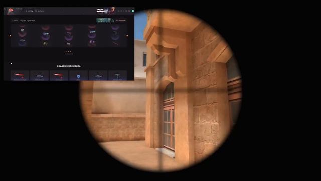 НОВОГОДНИЙ AMONG US В STANDOFF 2 | ХОЛДИК, РИК АРТКУЛ И ДРУГИЕ... смотреть онлайн