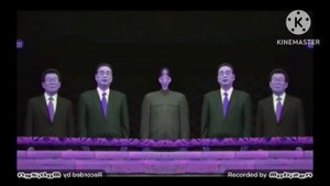 China National Anthem (1999) In Conga Busher