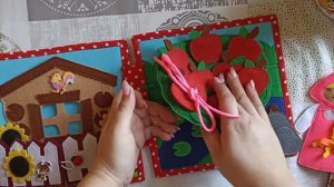 сказки из фетра гуси лебеди