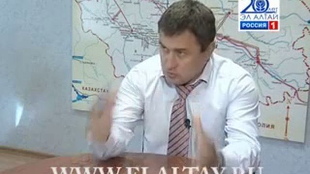 В РЕСПУБЛИКЕ АЛТАЙ СНИЖЕНЫ ТАРИФЫ НА ЭЛЕКТРОЭНЕРГИЮ