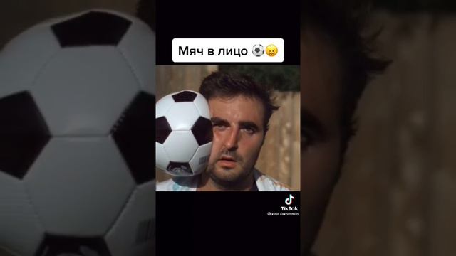 Как это Происходит На самом Деле --Видео Tik Tok смотреть онлайн