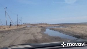 Кунашир.Село Головнино.Назад домой .