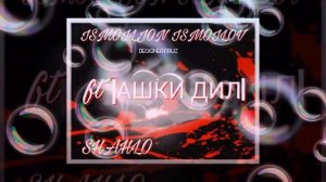 Исмоилчон Исмоилов & Шахло - Ашки дил 2