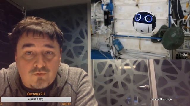 Чернышев Как Люди Думают Купить