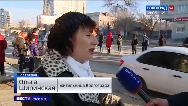 Волгоградские автомобилисты игнорируют безопасность пассажиров на трамвайных остановках смотреть онлайн